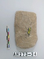 藏品(打製石斧)的圖片